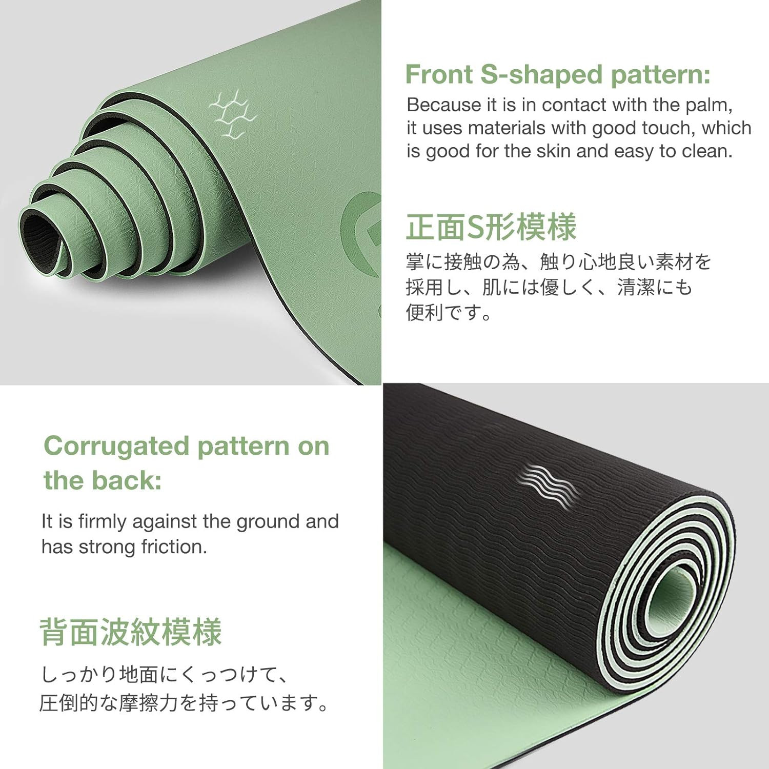 Yoga Mat Non Slip, Eco Friendly Fitness Exercise Mat with Carrying Strap,Pro Yog