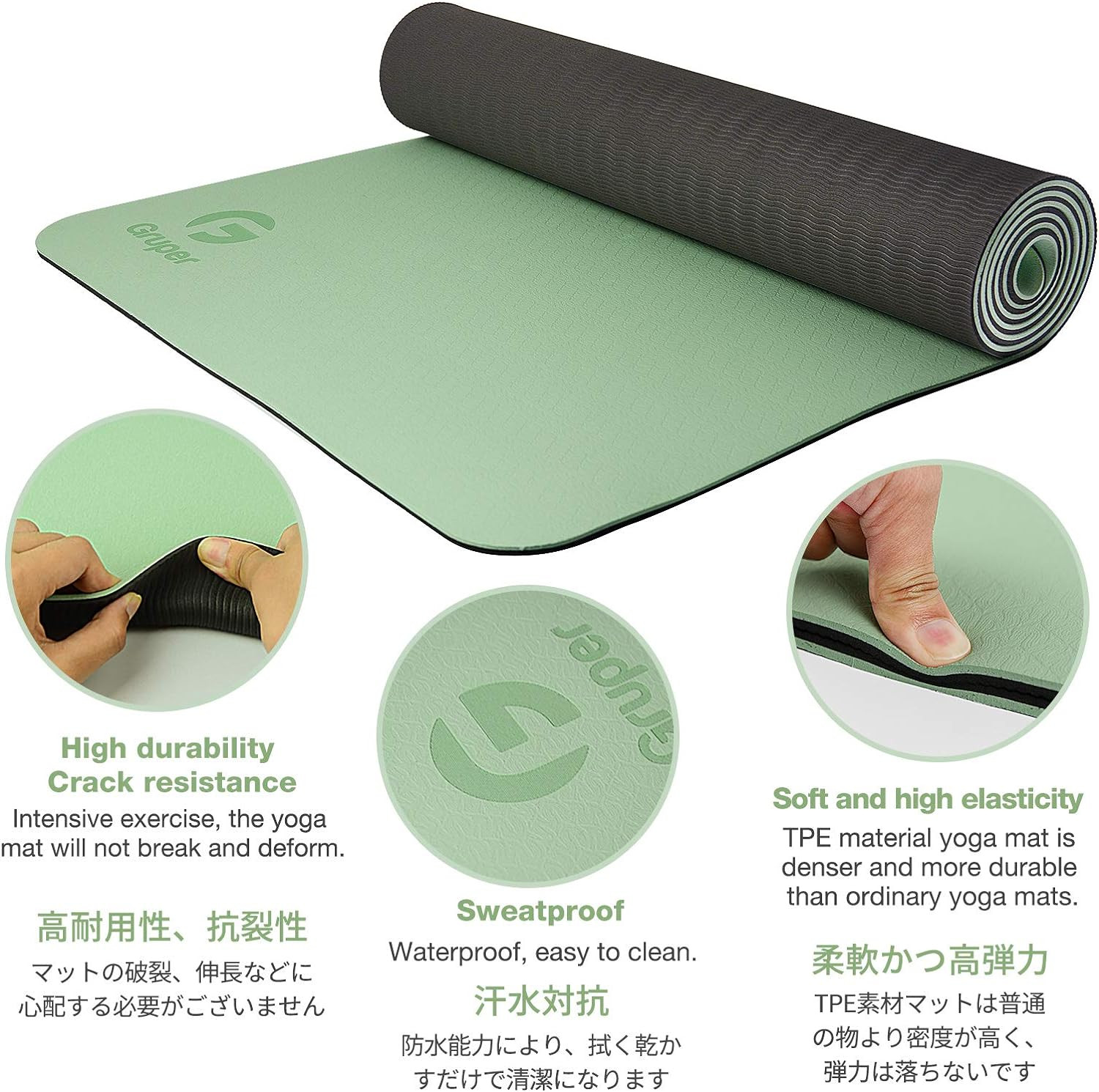 Yoga Mat Non Slip, Eco Friendly Fitness Exercise Mat with Carrying Strap,Pro Yog