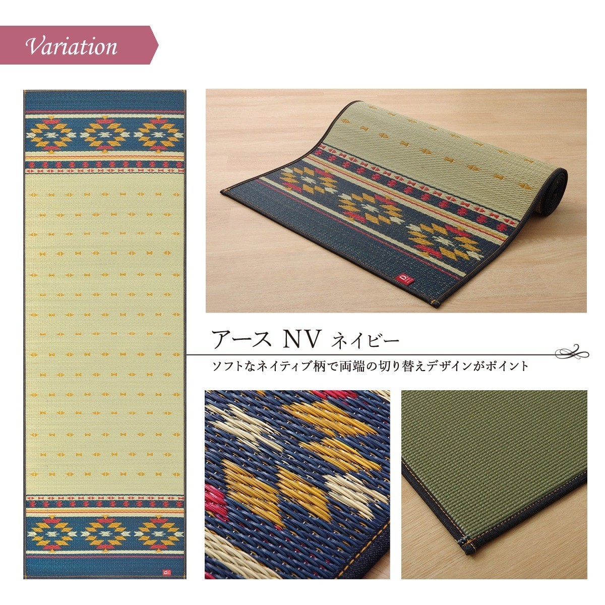 IKEHIKO Earth Tatami Yoga Mat Igusa Rush Grass Denim Style 60x180cm Japan