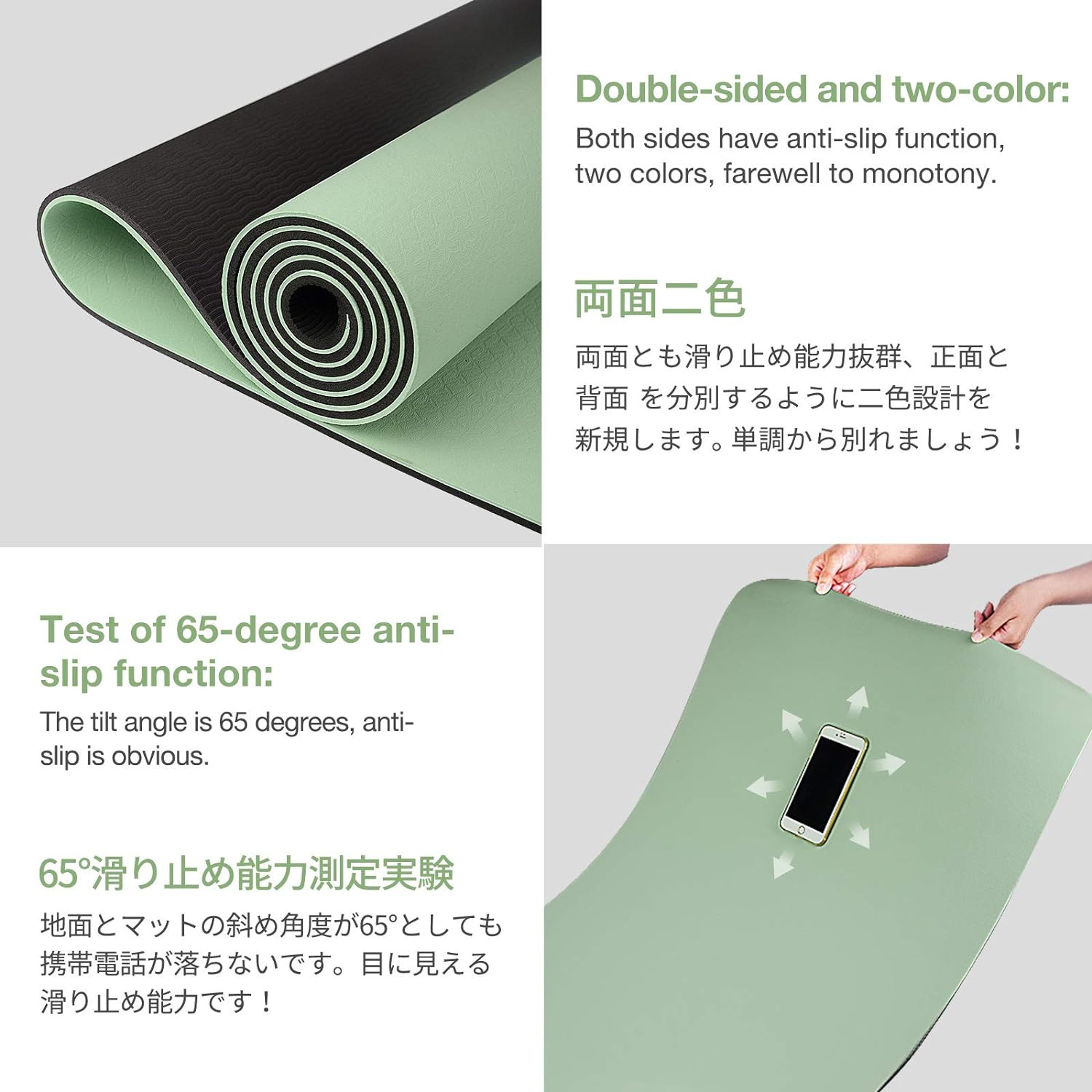 Yoga Mat Non Slip, Eco Friendly Fitness Exercise Mat with Carrying Strap,Pro Yog