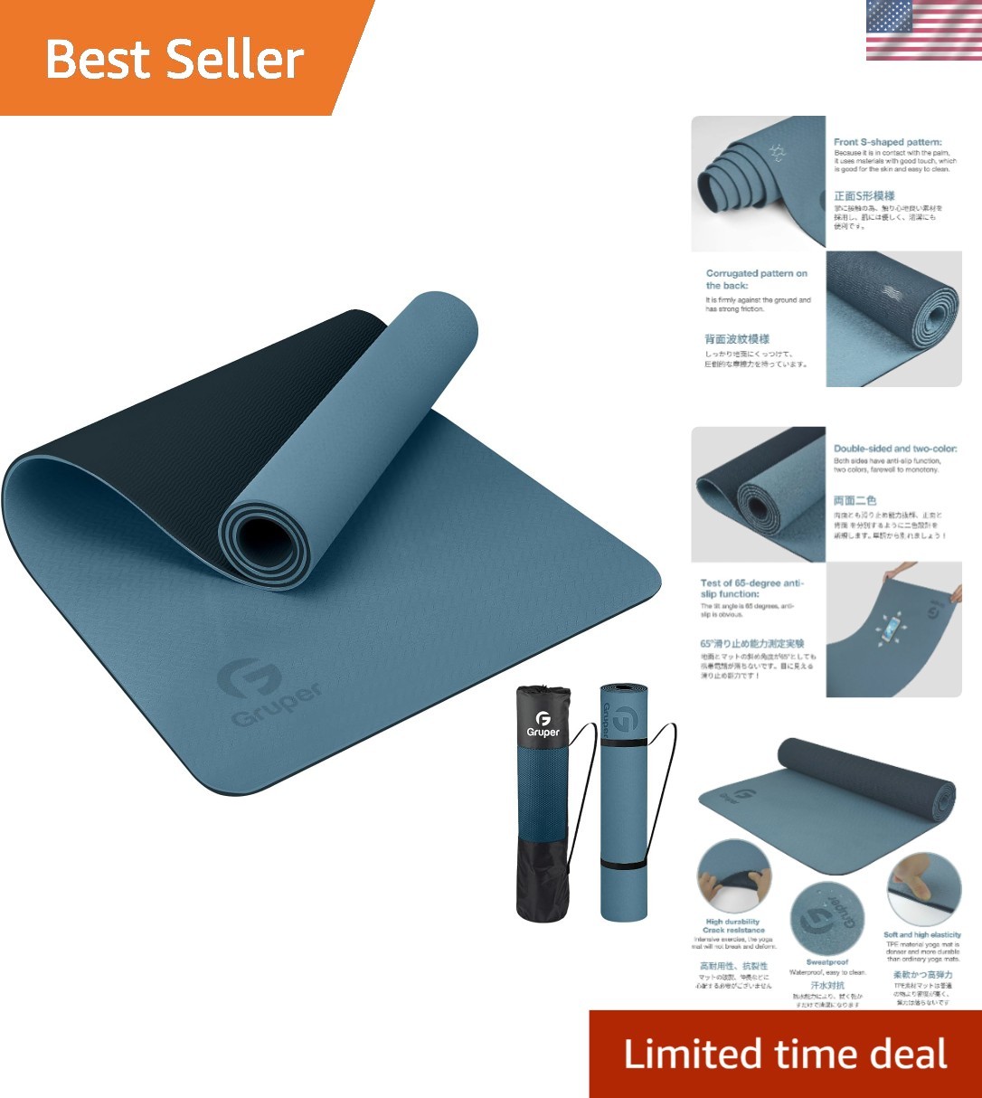 Durable Anti-Skid Yoga Mat for Pilates and Floor Exercises – 72″x24″