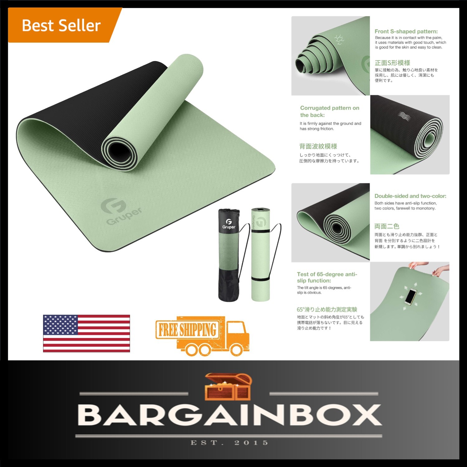 Eco-Friendly Non-Slip Yoga Mat with Carrying Strap – Matcha Green & Black