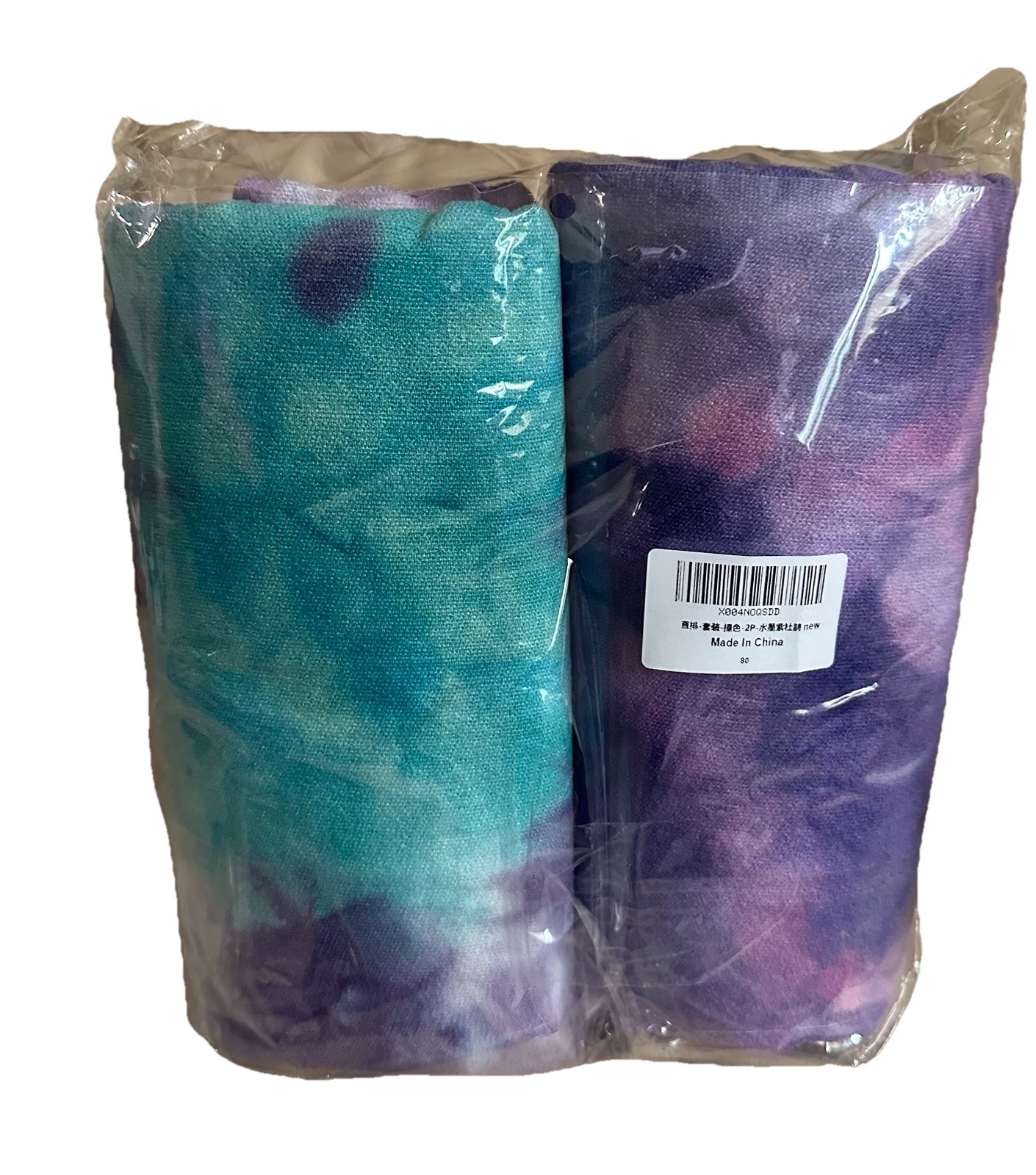 Eunzel 2 Pack Hot Yoga Towel Non Slip Yoga Mat Towel