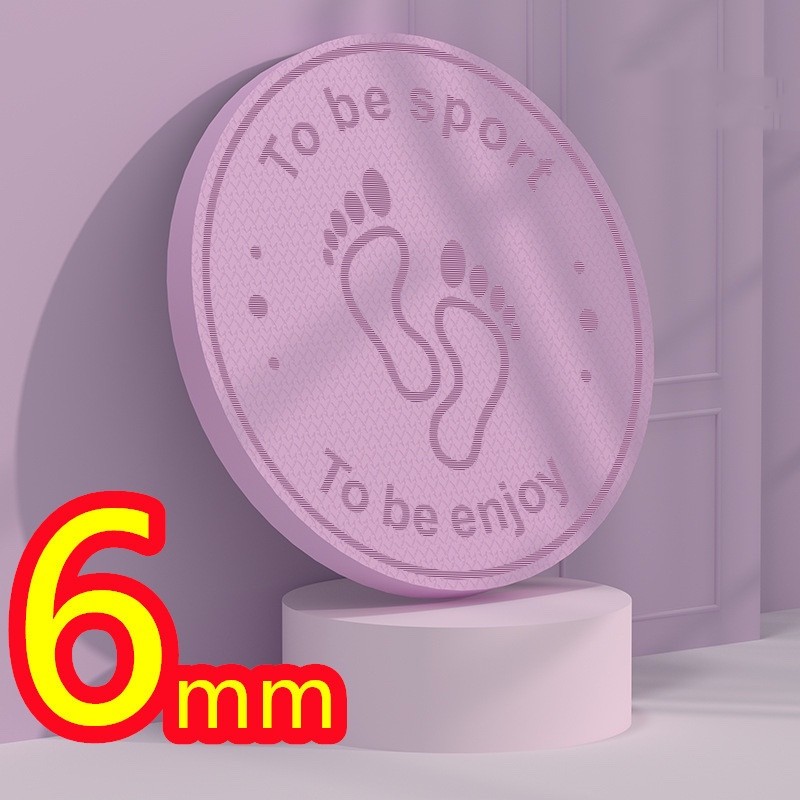 Fashion Fitness Exercise Thickening Children’s Yoga Mat