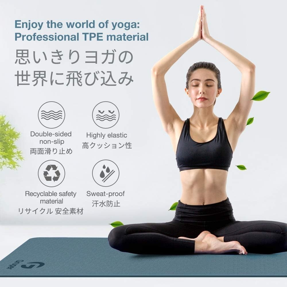 Non-Toxic Yoga Mat – Durable, Moisture-Resistant & Stylish for Home Use