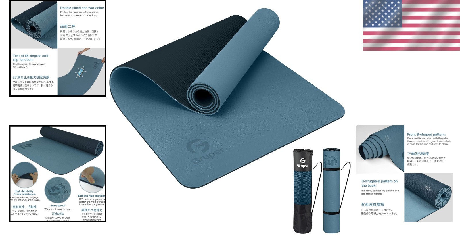 High-Density Eco-Friendly Fitness Mat – Perfect for Yoga, Pilates, Home Workouts