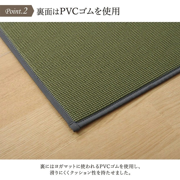 Tatami Yoga Mat IKEHIKO SAKURA Mt. Fuji Design Natural Igusa Rush Grass 70×24″