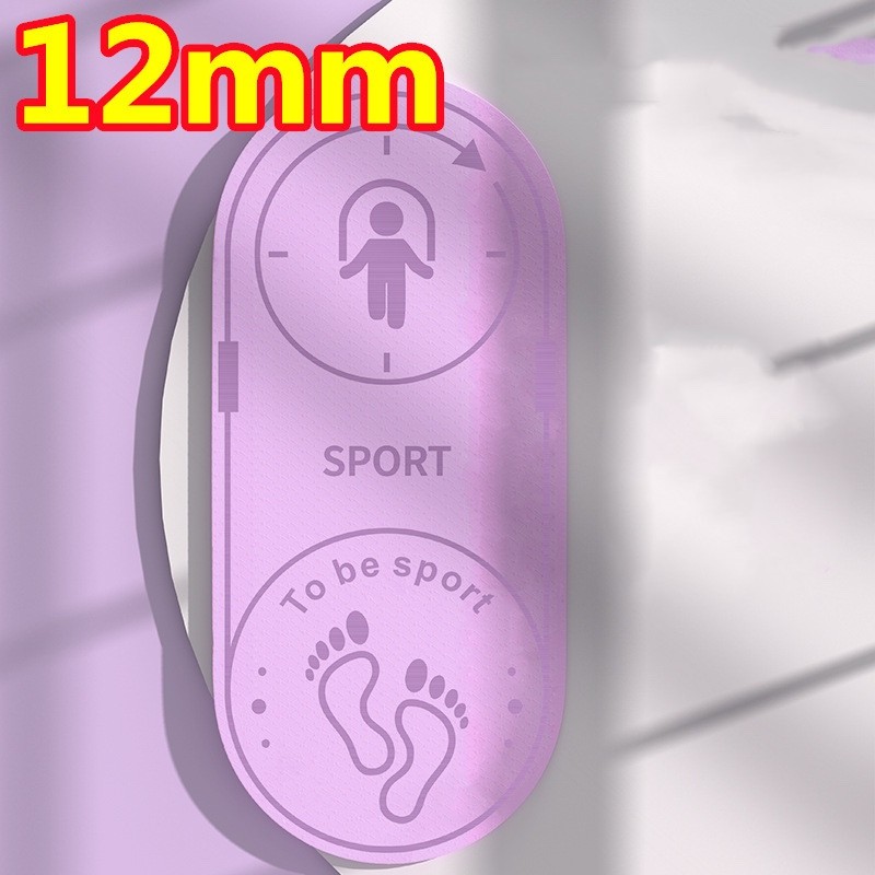 Fashion Fitness Exercise Thickening Children’s Yoga Mat
