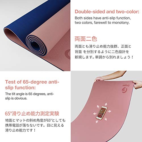 Non-Slip Yoga Mat – Eco Friendly – 0.31x24x72 Inches – Pink/Navy Blue
