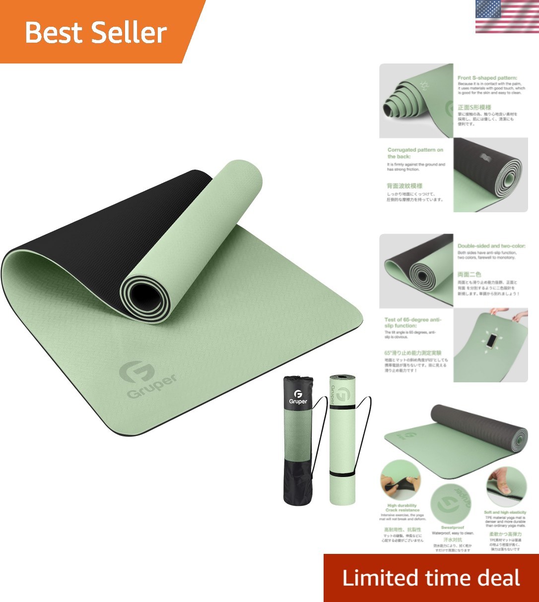Comfortable Non-Slip Yoga Mat for Women – Eco-Friendly, 72×24 with Strap