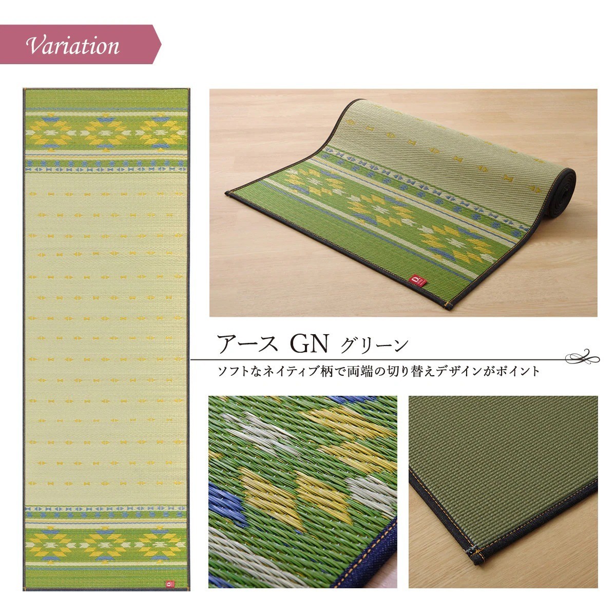IKEHIKO Earth Tatami Yoga Mat Igusa Rush Grass Denim Style 60x180cm Japan