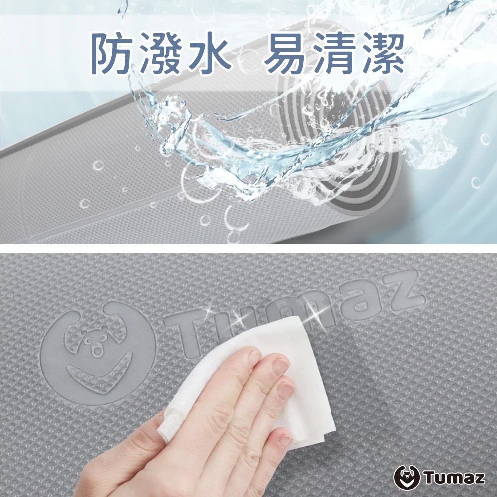 New 月熊 雙色瑜珈墊(贈背帶&網袋) 台灣設計 Tumaz TPE Yoga Mat 180 x 61 x 1.0 CM – Grey / Black