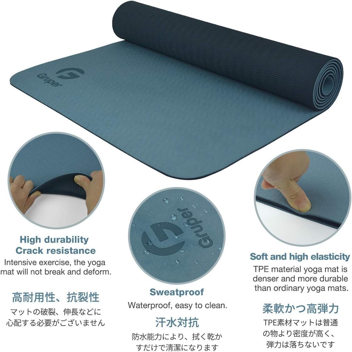Non-Toxic Yoga Mat – Durable, Moisture-Resistant & Stylish for Home Use