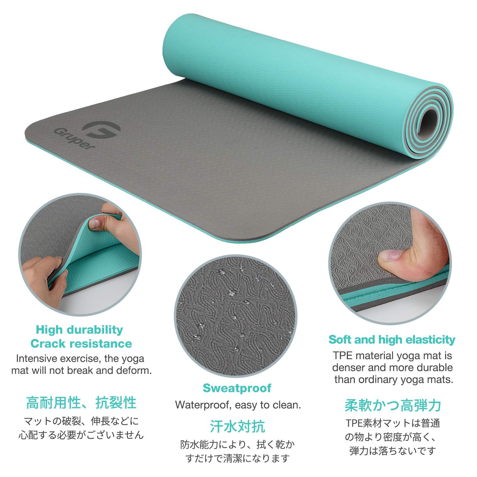 Gruper Yoga Mat Non Slip, Eco Friendly Fitness 0.24*24*72 Inches, Carbon Gray