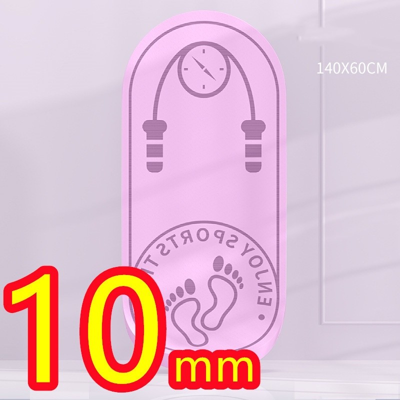 Fashion Fitness Exercise Thickening Children’s Yoga Mat