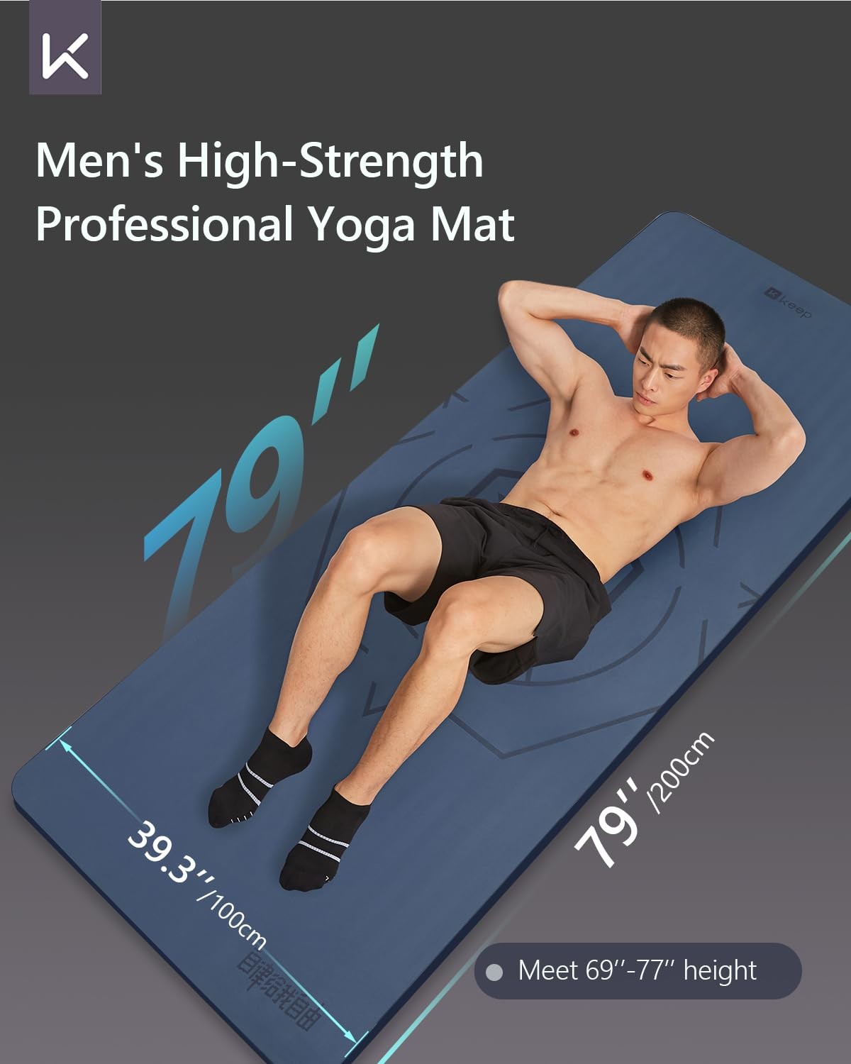 Large Yoga Mat 79″x39″ for Men, 7mm Extra Thick & Oversized Exercise Mat, Non…