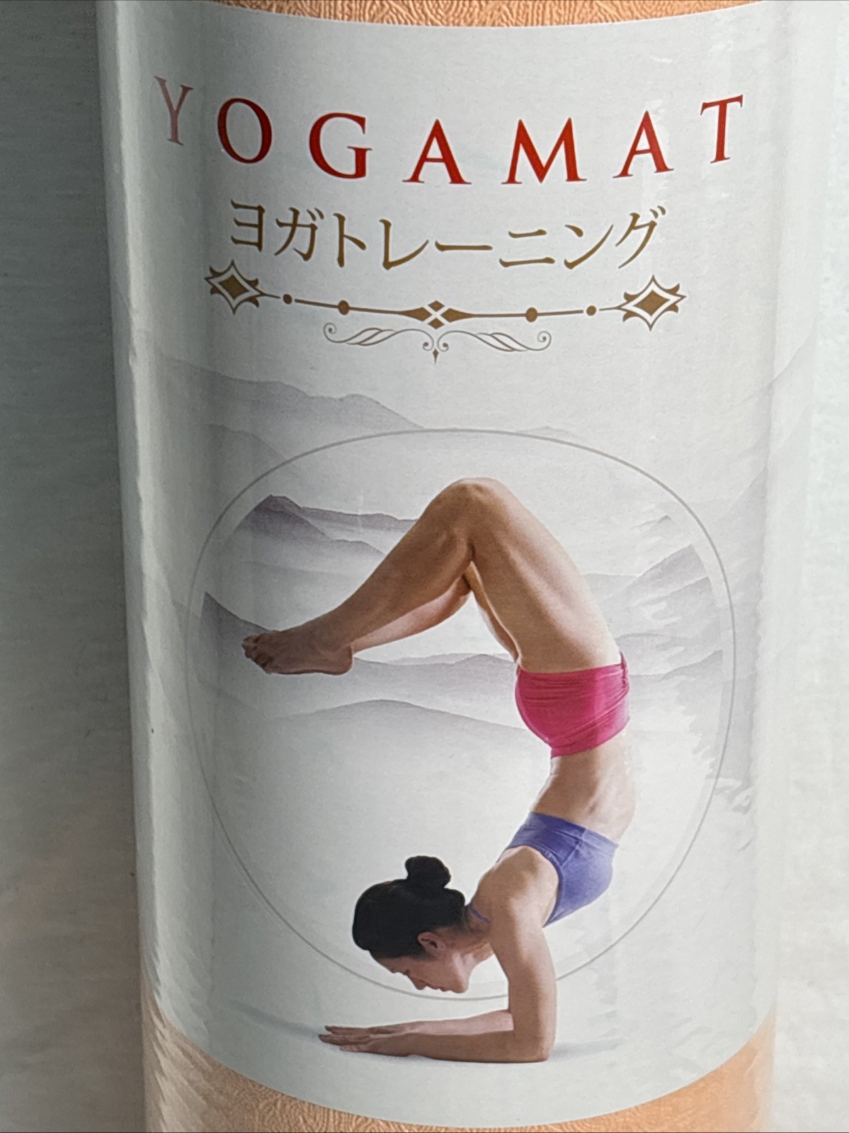 Gruper Yoga mat