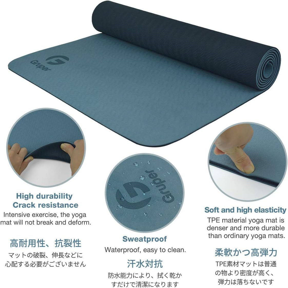 Yoga Mat Non Slip, Eco Friendly Fitness Exercise Mat with Carrying Strap,Pro Yog