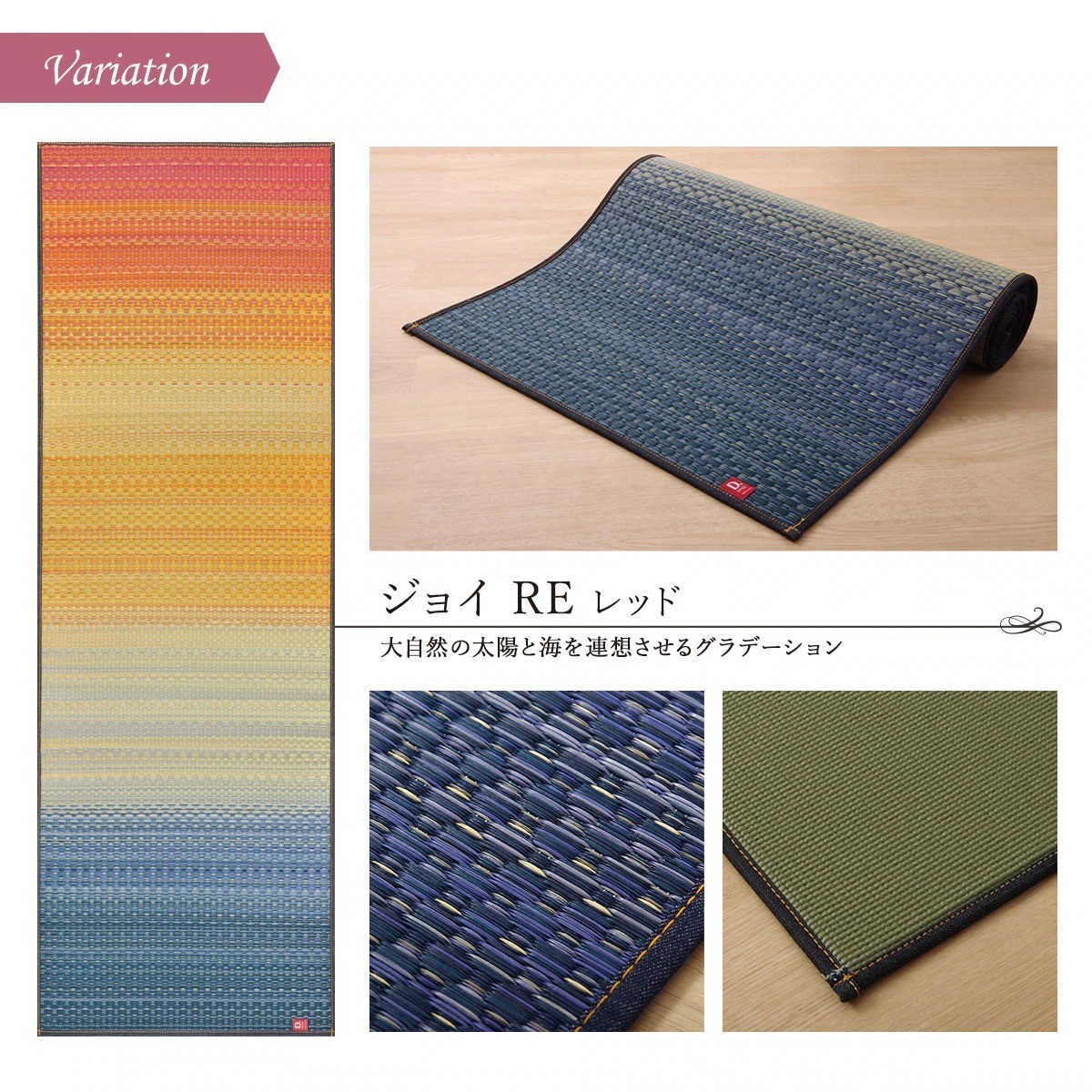 IKEHIKO Tatami Yoga Mat Joy Igusa Rush Grass Denim Style 60x180cm Japan