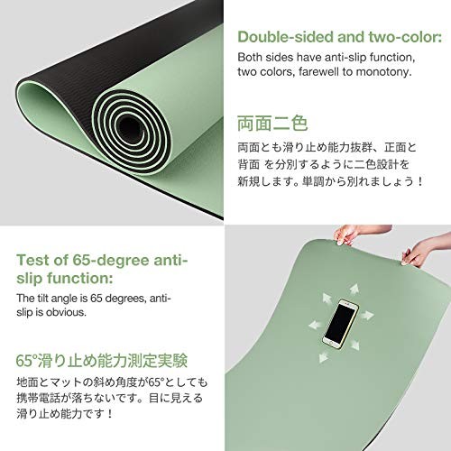 Yoga Mat Non Slip, Eco Friendly 0.24*24*72 Inches 4.Matcha Green / Black