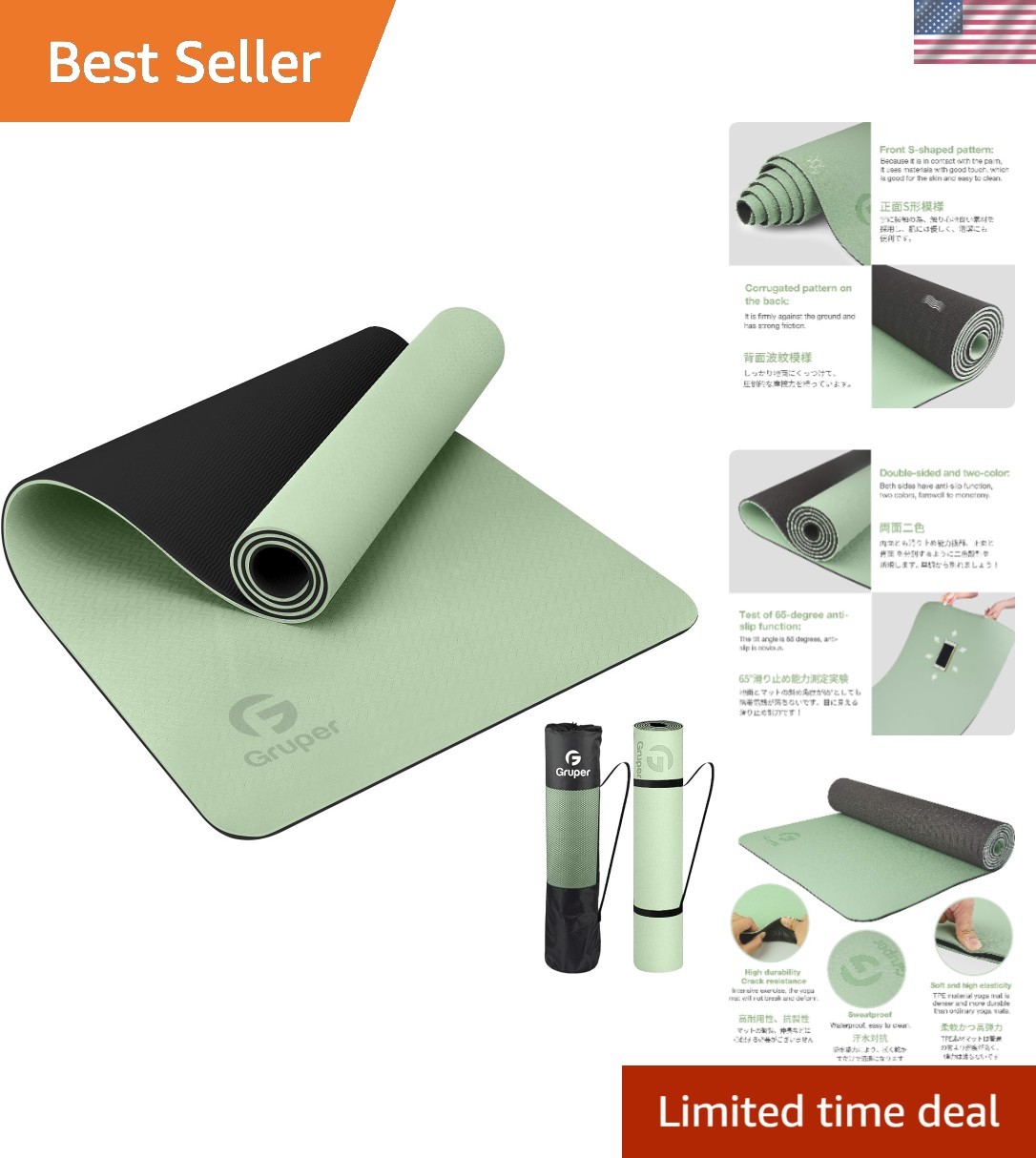 Versatile Exercise Yoga Mat 72×24 – Non-Toxic, Lightweight with Carrying Strap