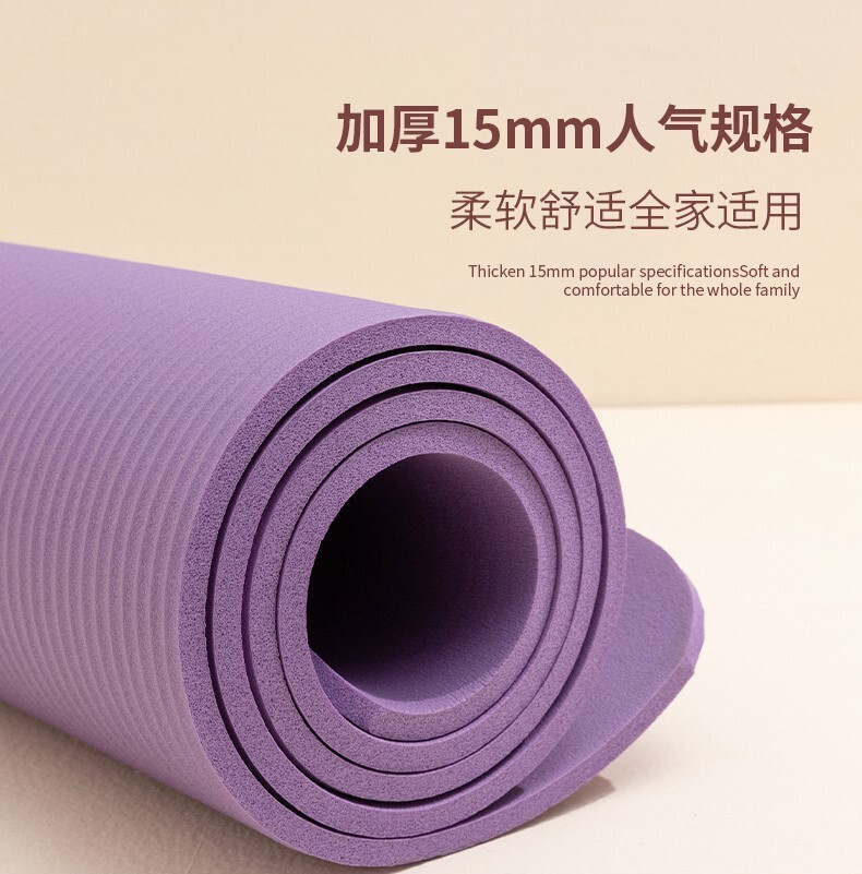 Yoga Mat Extra Wide Large Long Thick 8 to 15mm Exercise Non Slip Carry Strap Bag