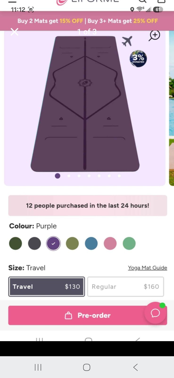 Brand new travel size Liforme yoga mat in purple