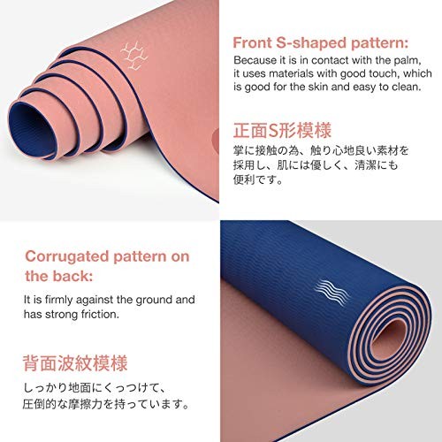 Non-Slip Yoga Mat – Eco Friendly – 0.31x24x72 Inches – Pink/Navy Blue