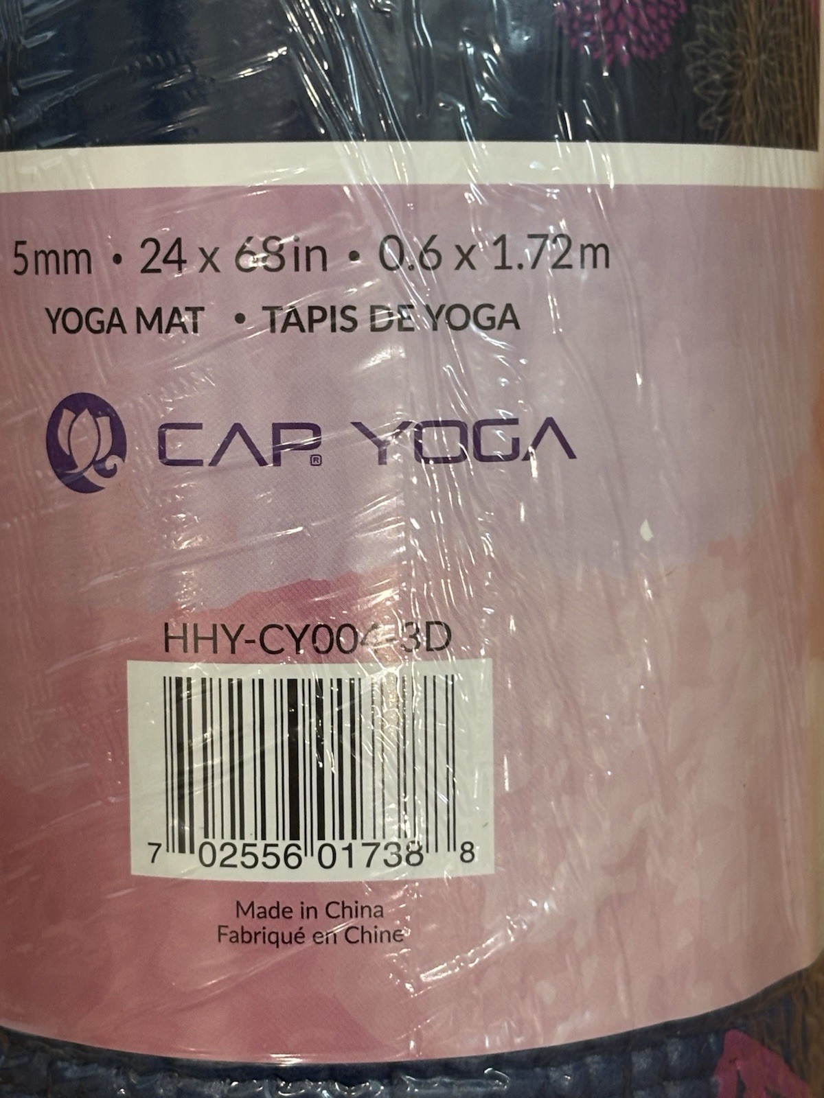 Yoga Mat By CAR Yoga 24” By 68” New