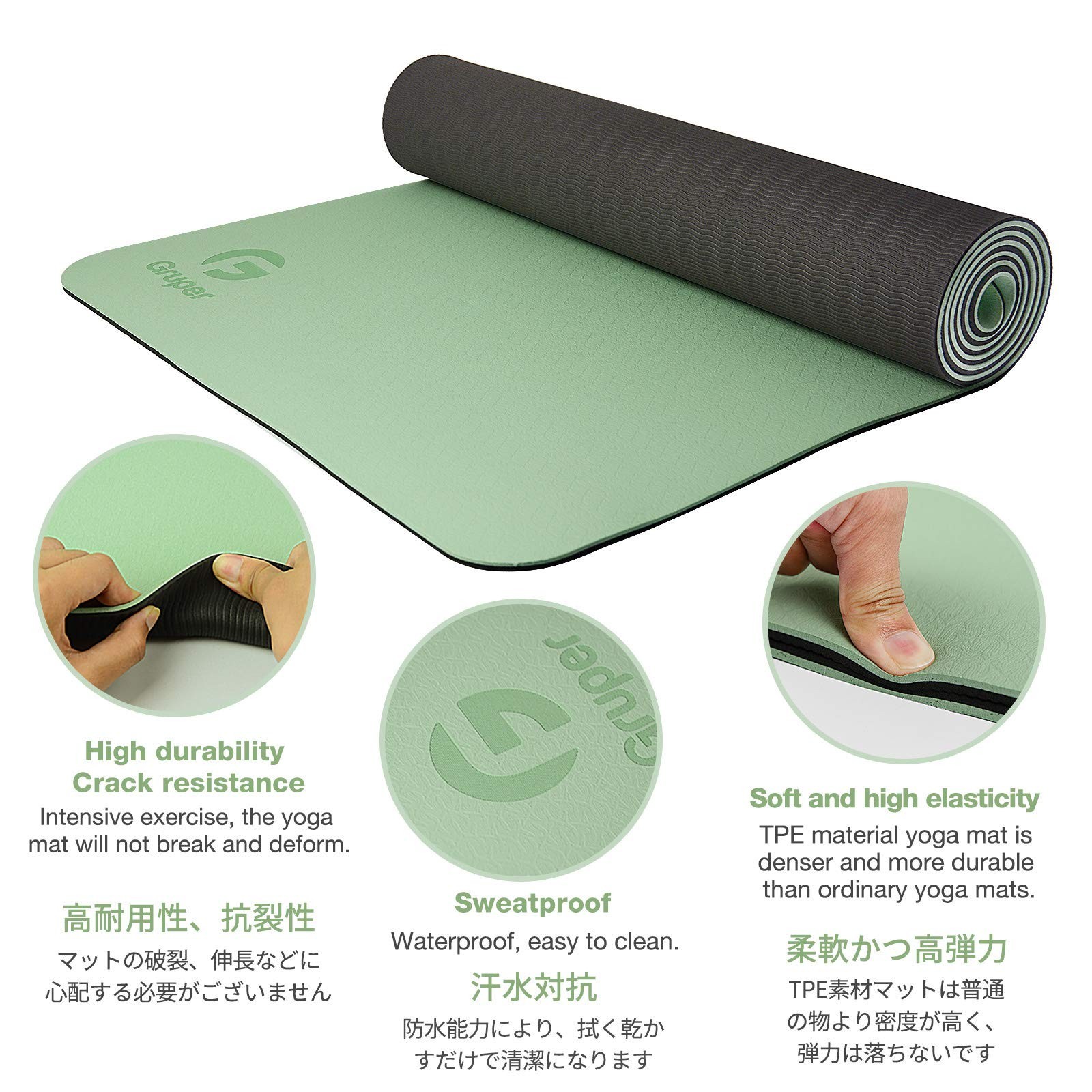 Non-Slip Eco-Friendly Yoga Mat with Carrying Strap – Fitness & Pilates Workout M