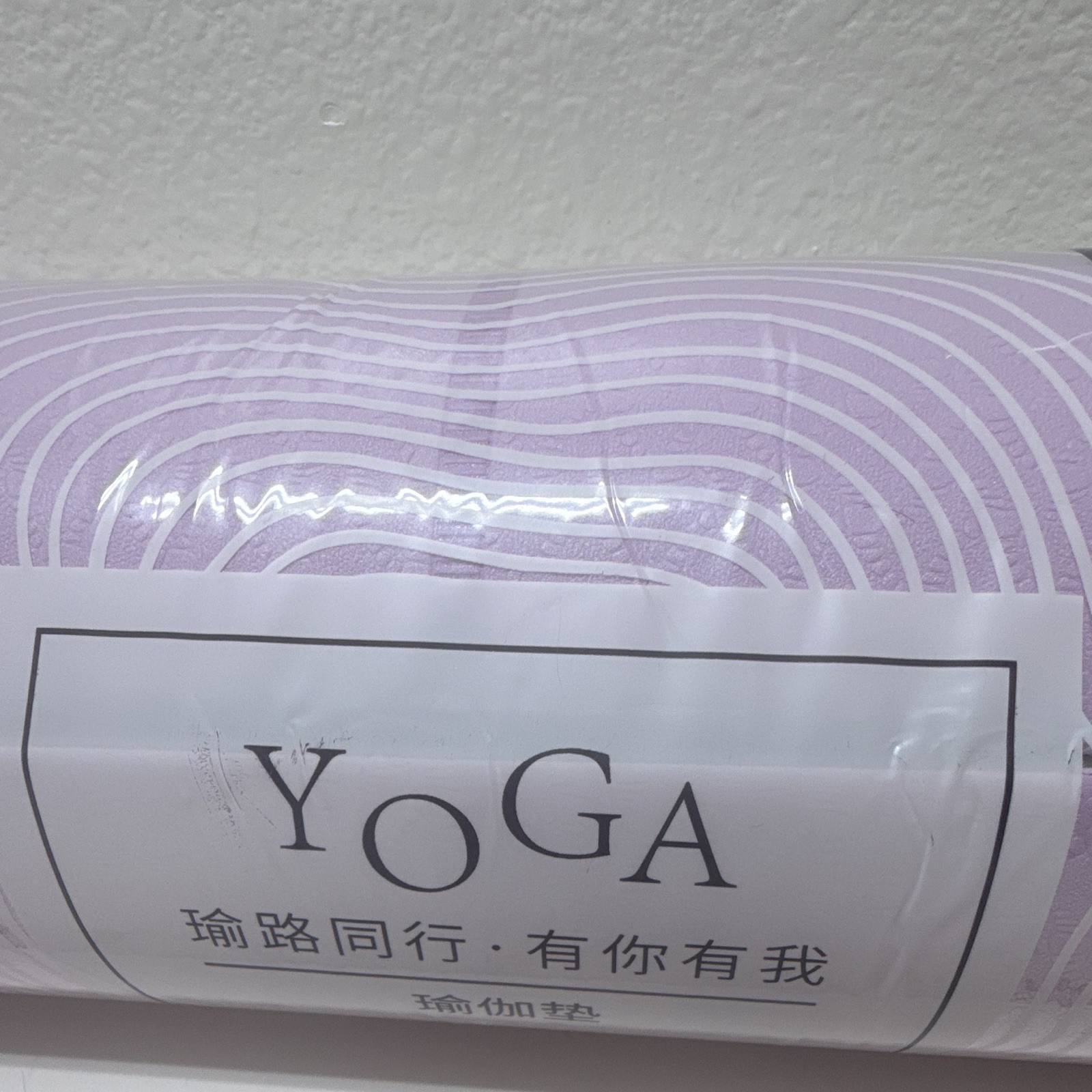 Purple Thin Yoga Mat Non-Slip PVC 66 x 24 in Rectangle for Yoga Gym Pilates