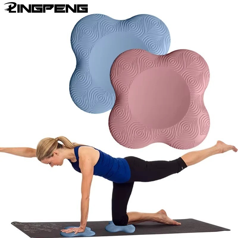 1 Pc Yoga Knee Pad Mat Thickened Elbow Support Fitness Exercise Portable Mat