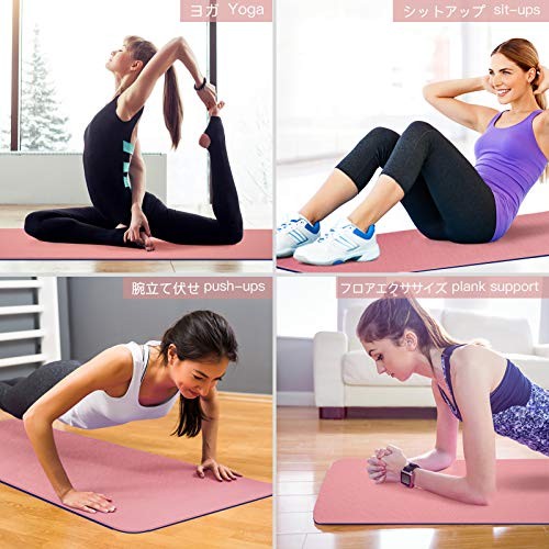 Non-Slip Yoga Mat – Eco Friendly – 0.31x24x72 Inches – Pink/Navy Blue