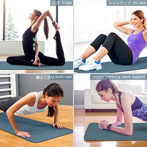Yoga Mat Non Slip, Eco Friendly Fitness 0.24*24*72 Inches Grey Blue / Black