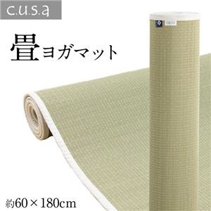 Exercise Yoga Mat Stretch Mat Igusa Rush Grass Approx. 60×180cm Natural (Wholesa