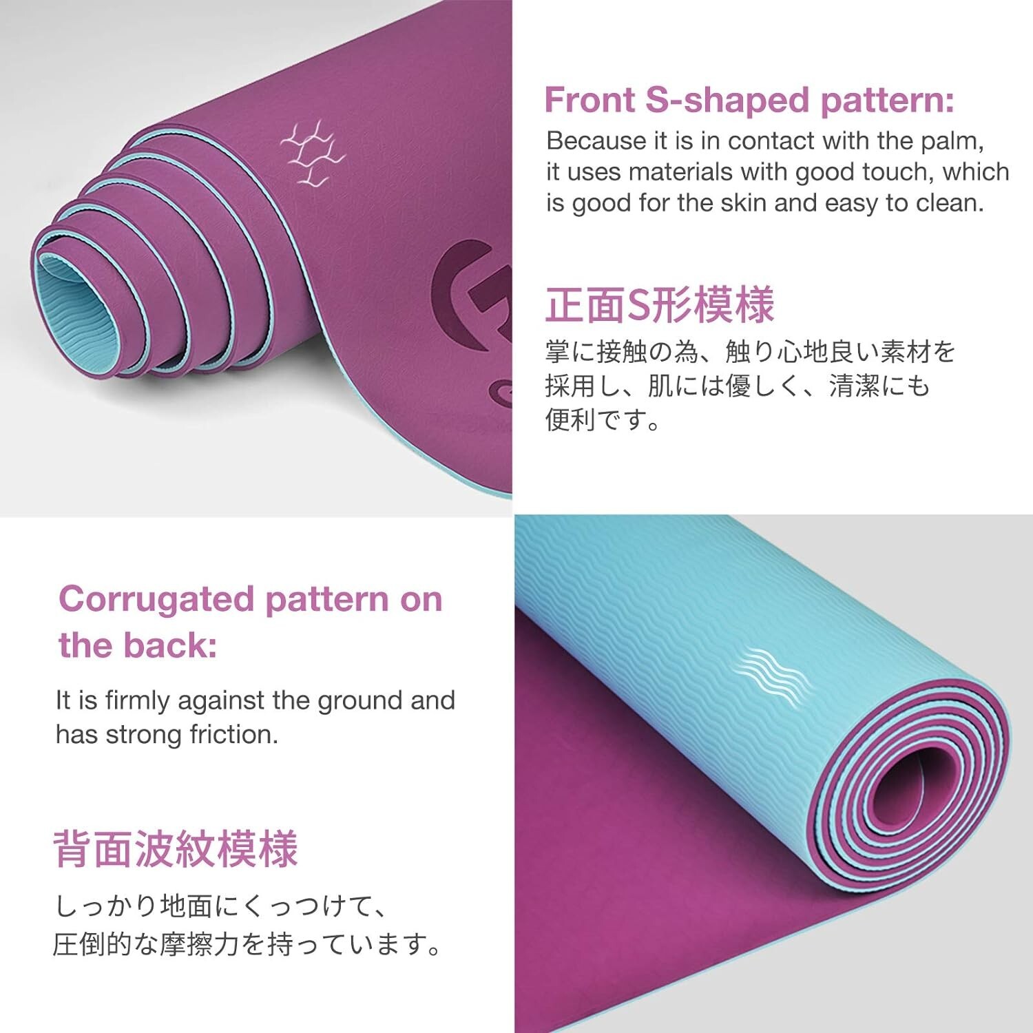 Premium Yoga Mat Sets Standard for Comfort and Safety – Satisfaction Guaranteed