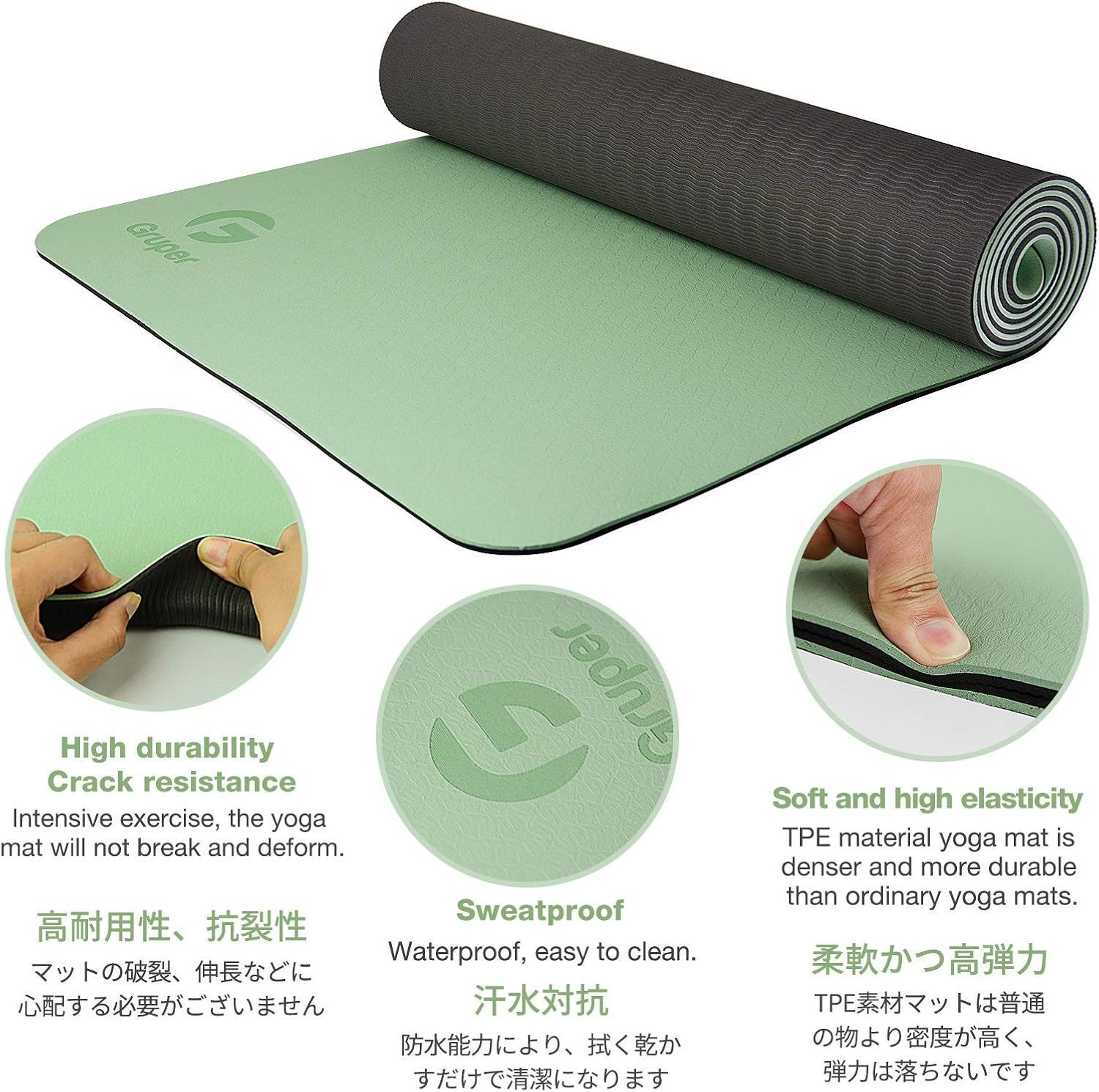 Gruper Yoga Mat Non Slip, Eco 0.24*24*72 Inches, Matcha Green / Black