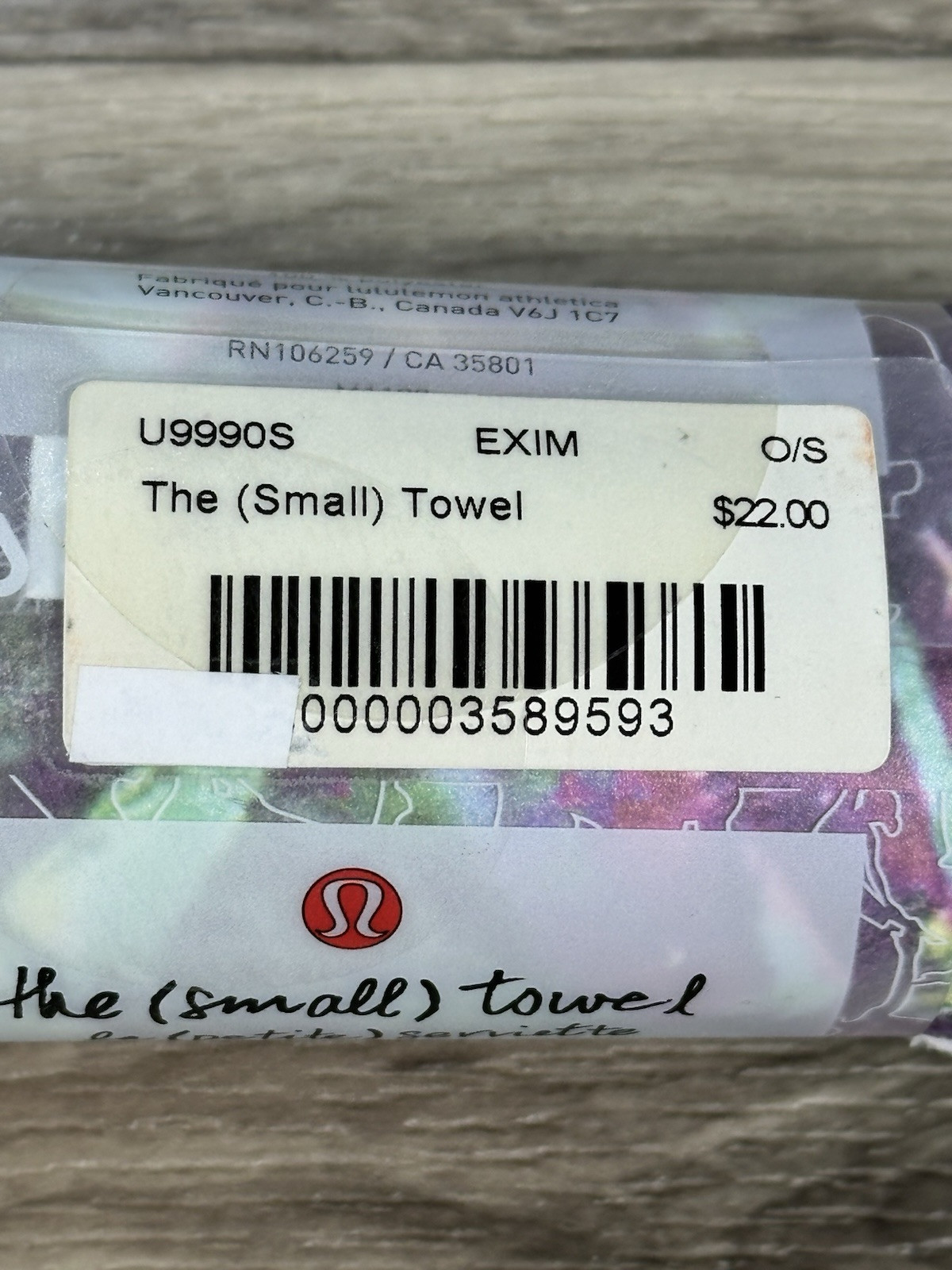 Lululemon The Small Towel 16” x 26” Exploded Iridescent Multi EXIM 89593