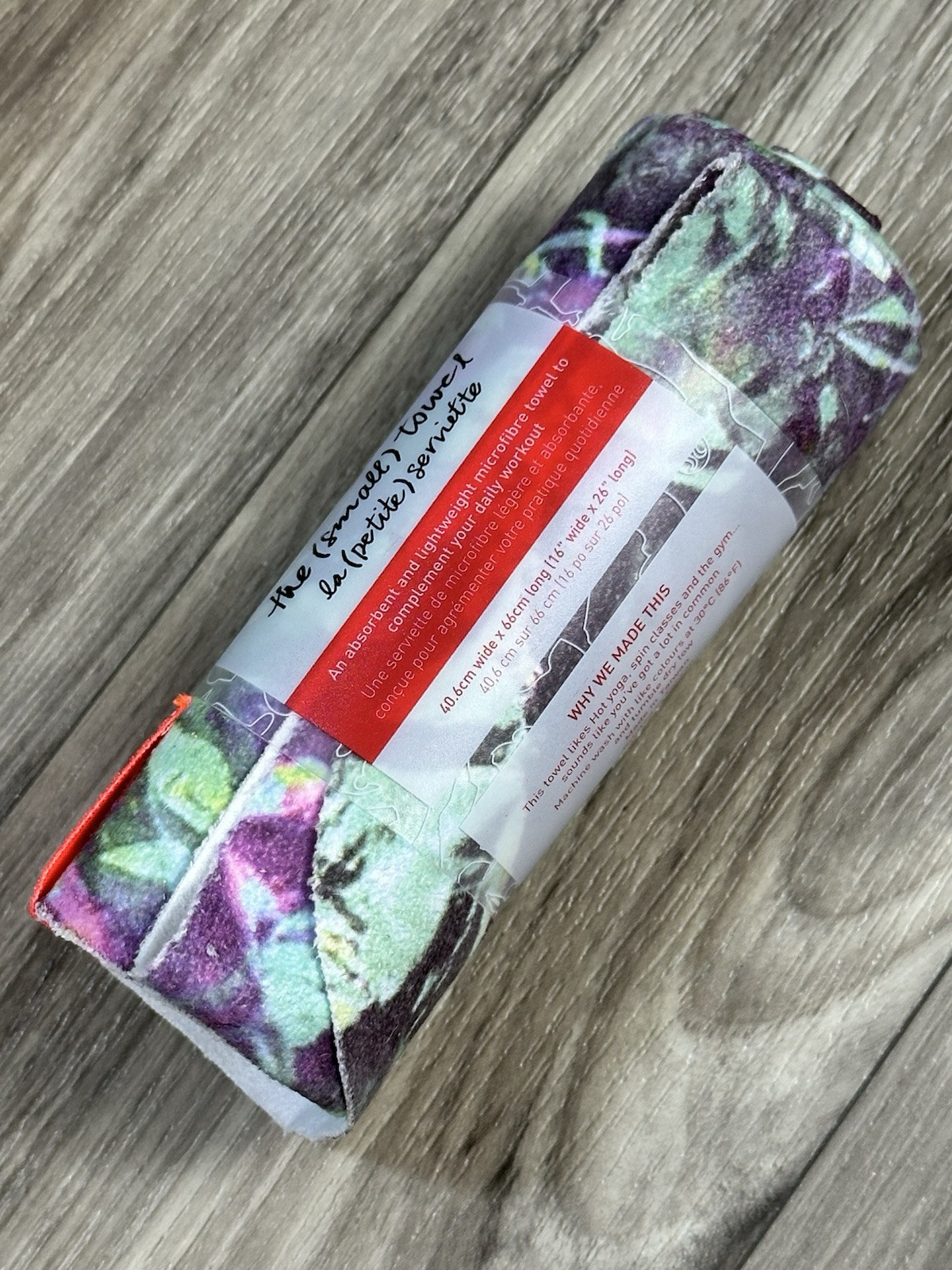 Lululemon The Small Towel 16” x 26” Exploded Iridescent Multi EXIM 89593