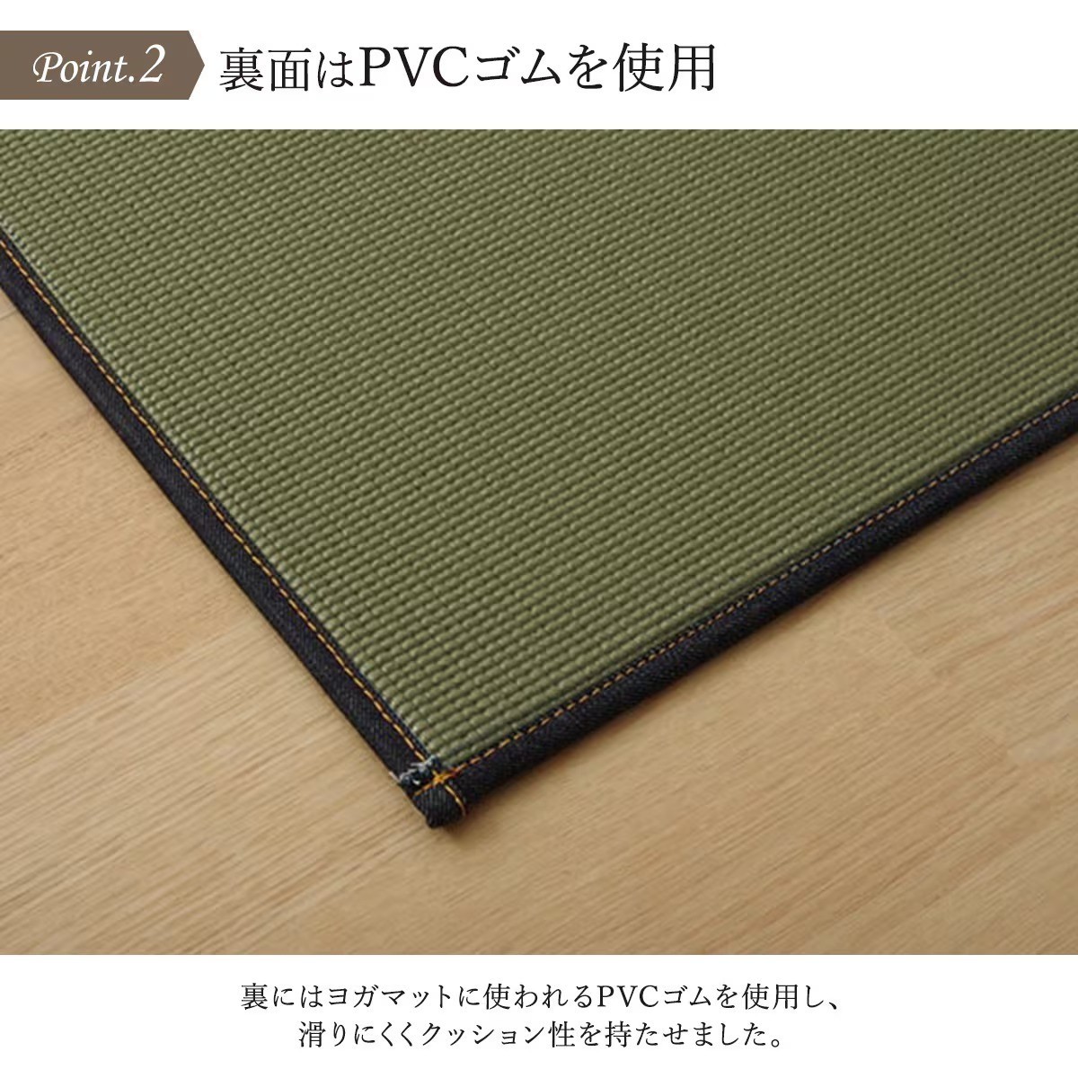 IKEHIKO Earth Tatami Yoga Mat Igusa Rush Grass Denim Style 60x180cm Japan