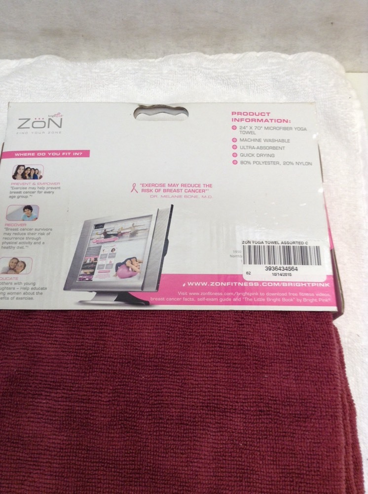 New Zon Rose color Yoga Towel 24″ x 70″ Microfiber